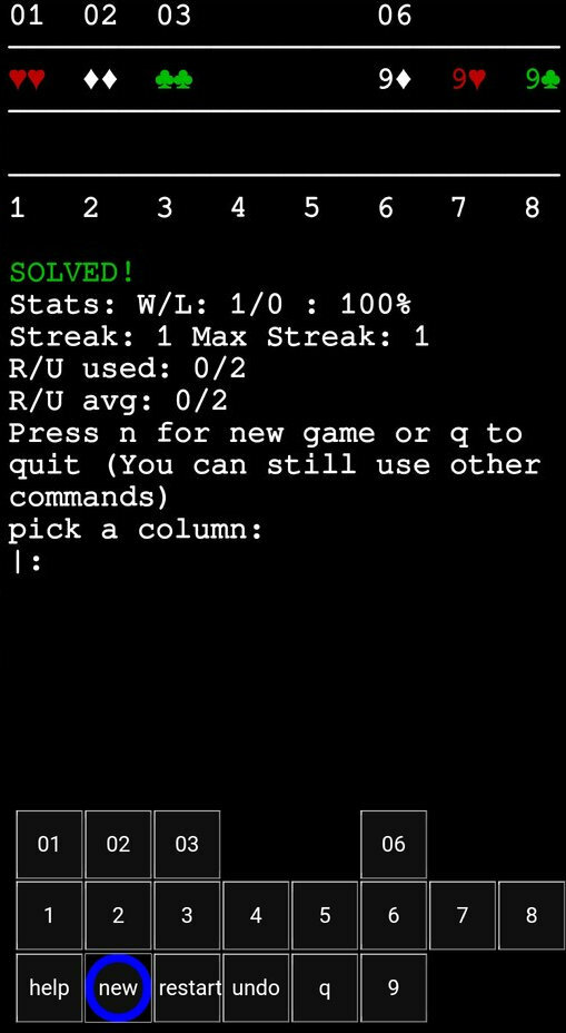 Commands shown after a solved game